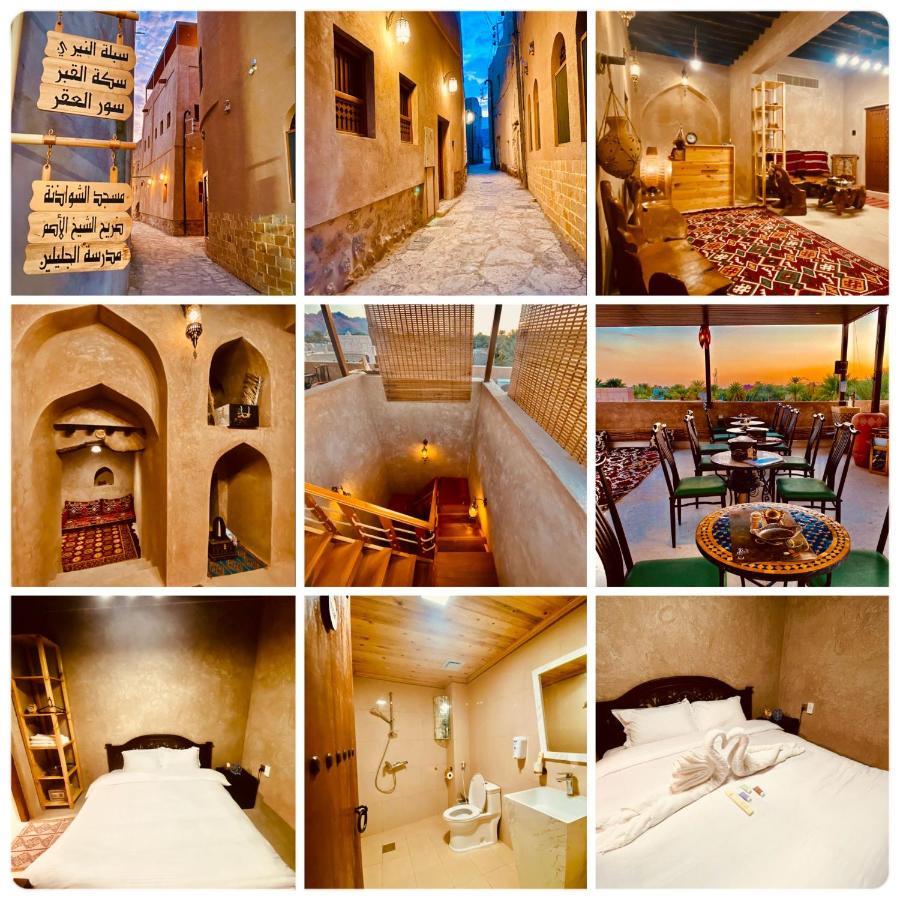 Jawharat Alaqar Inn نزل جوهرة العقر Nizwa Exterior photo